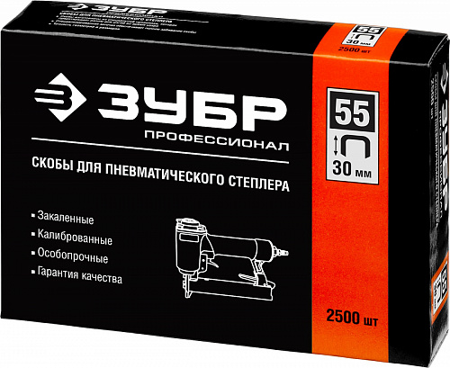 ЗУБР тип 18GA (55 / 90 / C) 40 мм, 2500 шт, скобы для степлера (31855-40)