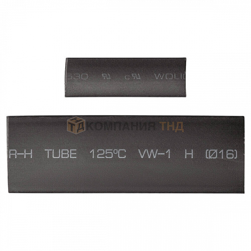 Головка плазмотрона ACP 101 GUF0101 / ПТК