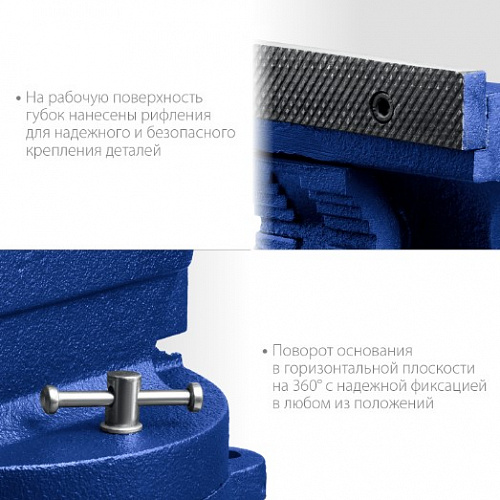 ЗУБР ЭКСПЕРТ 100 мм, Слесарные тиски (32703-100)