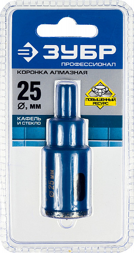 ЗУБР АГК d 25 мм (центр. сверло, трехгр. хвост, Р60), Алмазная коронка, Профессионал (29850-25)