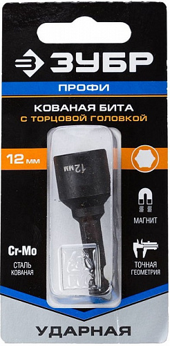 ЗУБР магнитная, 12 мм, 50 мм, Ударная бита с торцевой головкой (26375-12)