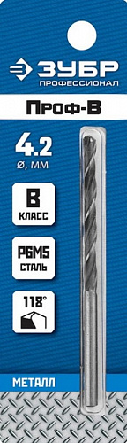 ЗУБР ПРОФ-В 4.2х75мм, Сверло по металлу, сталь Р6М5, класс В