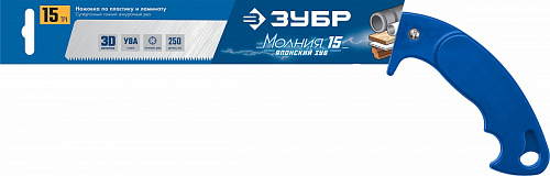 ЗУБР Молния 15 250 мм, Универсальная ножовка (15154-250)