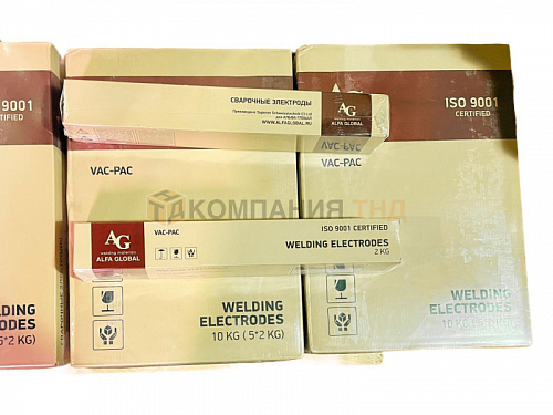 Электроды AG E 309L-16  d= 4,0*350 2,0кг