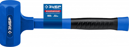 ЗУБР БМО 52 мм, 900 г, Безынерционный молоток (2049-900)
