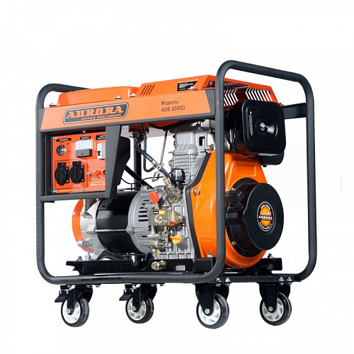Генератор ADE 6500 D (мах 5,5кВт эл.ст. 220В) ДИЗЕЛЬ / AURORA