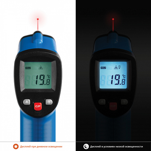 ЗУБР ТермПро-550 -30°+550°с, Инфракрасный пирометр, Профессионал (45723-550)