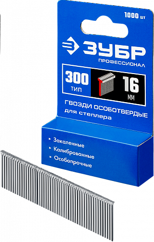 ЗУБР тип 18GA (47 / 300 / F) 16 мм, 1000 шт, гвозди для нейлера (31643-16)