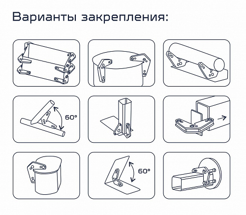 Магнитный угольник MWС-60 (комплект 2 шт.) / Оберон