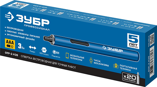 ЗУБР Профессионал ОТР-3 Н20 отвертка аккумуляторная 3 V для точных работ с набором 20 бит