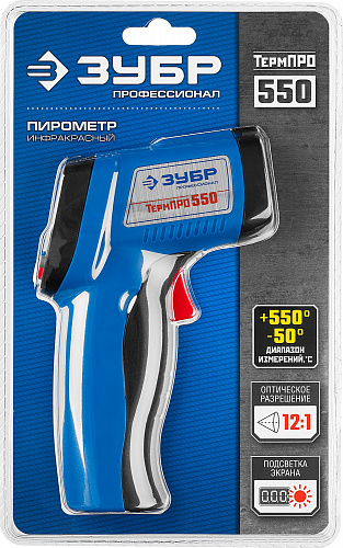 ЗУБР ТермПро-550 -30°+550°с, Инфракрасный пирометр, Профессионал (45723-550)