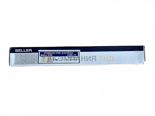 Электроды SELLER 308L-16 d= 2,0*350  2,0кг