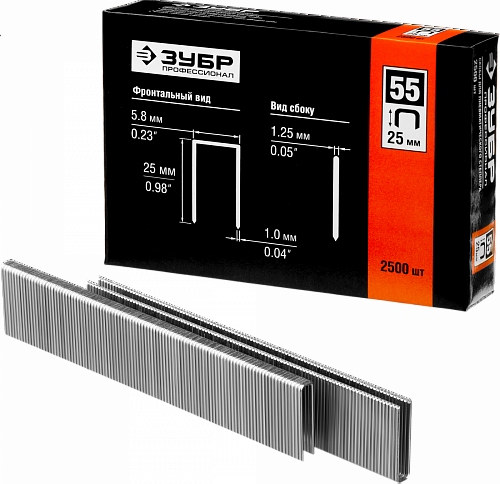 ЗУБР тип 18GA (55 / 90 / C) 40 мм, 2500 шт, скобы для степлера (31855-40)