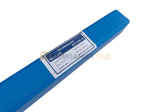 Присадочный пруток  SELLER  TIG ER 70S-6  d=2,0*1000 туба-5кг (НАКС)