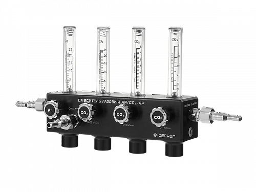 Смеситель газовый AR/CO2 - 4Р / Сварог