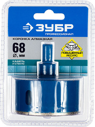 ЗУБР АГК d 68 мм (центр. сверло, трехгр. хвост, Р60), Алмазная коронка, Профессионал (29850-68)