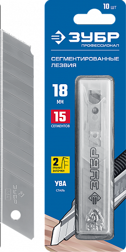 ЗУБР Про-18В 18 мм, Нож с сегментированным лезвием (09172)