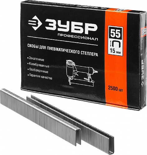 ЗУБР тип 18GA (55 / 90 / C) 15 мм, 2500 шт, скобы для степлера (31855-15)