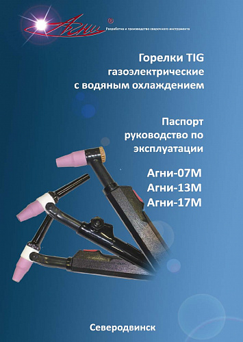 Стальной компактный степлер тип 53(4-14мм), KRAFTOOL Expert-53