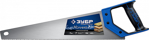ЗУБР Молния-7 450 мм, Универсальная ножовка (1537-45)