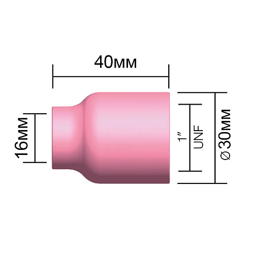 Сопло керамическое PARWELD №10 (16x40мм, газ.линза, упаковка 10 шт.) PRO450W/PRO550W/PRO250A