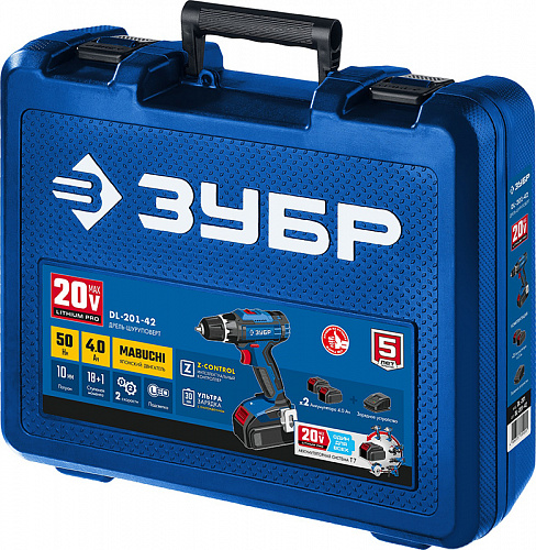 ЗУБР Т7, 20 В, 50 Н·м, 2 АКБ (4 А·ч), дрель-шуруповерт, кейс, Профессионал (DL-201-22)