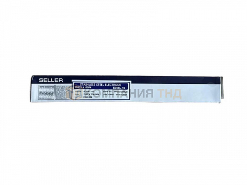 Электроды SELLER 308L-16 d= 2,0*350  2,0кг