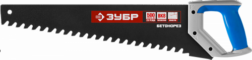 ЗУБР Бетонорез 700 мм, Ножовка по пенобетону (15157-70)