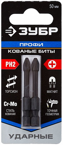 ЗУБР 2 шт, PH 2, 50 мм, Ударные биты (26021-2-50-S2)