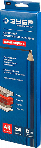 ЗУБР К-СК 4H, 250 мм, Удлиненный строительный карандаш каменщика, ПРОФЕССИОНАЛ (06308)
