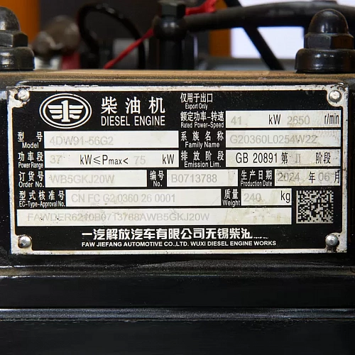 Дизельный винтовой компрессор ET-Compressors SDX 210S-8