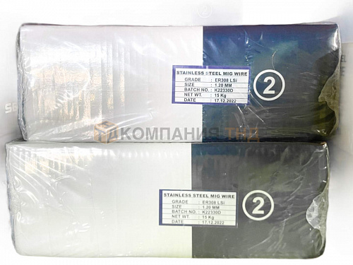 Проволока свар. SELLER ER 308Lsi  d=1,2 мм  D 200 (5 кг)