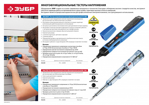Кувалда кованая, фиберглассовая ручка 600 мм, 5 кг