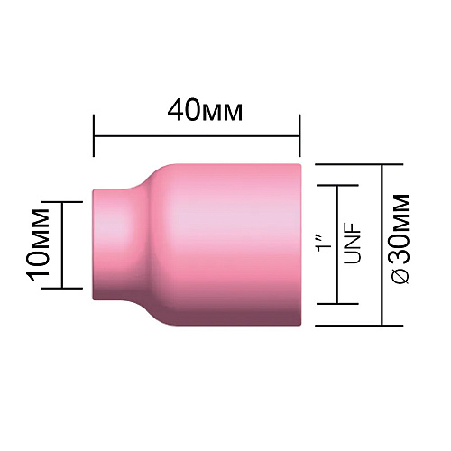 Сопло керамическое PARWELD №6 (10x40мм, газ.линза, упаковка 10 шт.) PRO450W/PRO550W/PRO250A