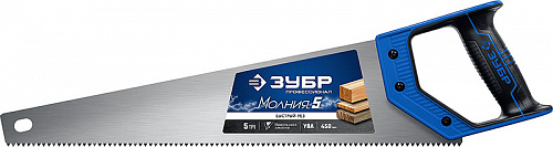ЗУБР Молния-5 450 мм, Ножовка по дереву (15075-45)
