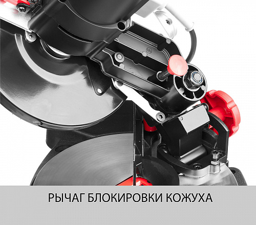 ЗУБР ЗПТ-190-1100 Л пила торцовочная, d 190 x 20 мм, 900 Вт