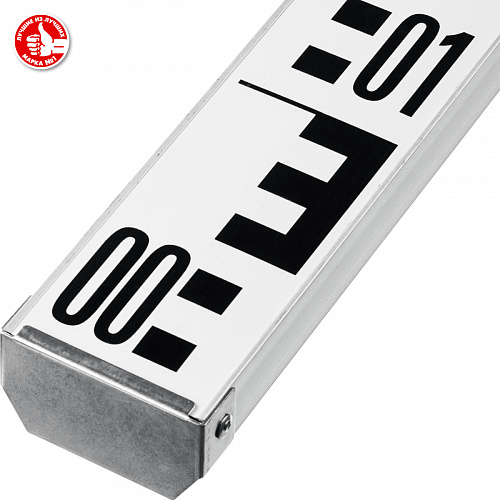 ЗУБР РГ 5, Геодезическая рейка (34948-5)