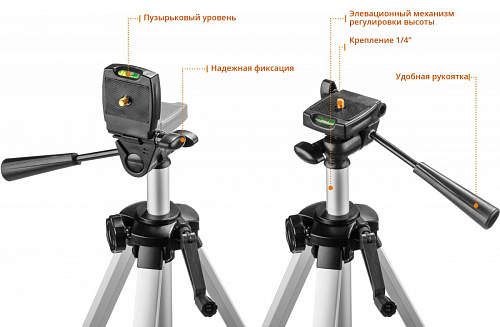 ЗУБР КРЕСТ 2D №2 20-70 м, Лазерный нивелир (34907-2)