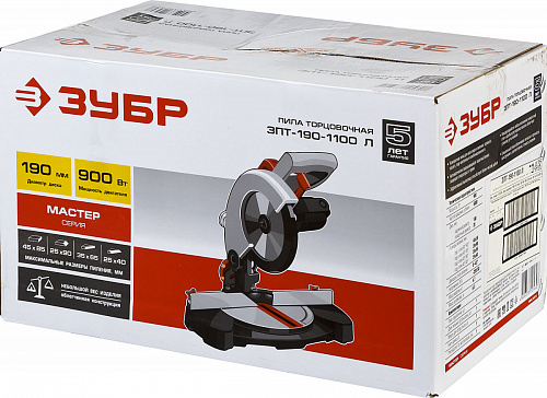 ЗУБР ЗПТ-190-1100 Л пила торцовочная, d 190 x 20 мм, 900 Вт