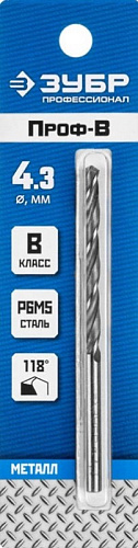 ЗУБР ПРОФ-В 4.3х80мм, Сверло по металлу, сталь Р6М5, класс В