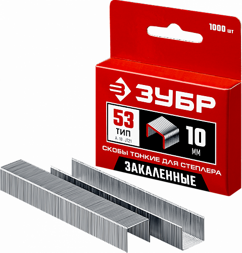 ЗУБР тип 53 (A/10/JT21) 14 мм, 1000 шт, калибр 23GA, скобы для степлера (31625-14)