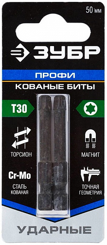 ЗУБР TX 30, 50 мм, 2 шт., Ударные биты (26025-30-50-S2)