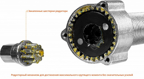 ЗУБР 5т, Универсальный редукторный съемник, Профессионал (43301-5)