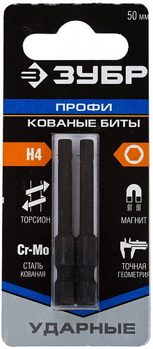 ЗУБР 2 шт, HEX 4, 50 мм, Ударные биты, ПРОФИ (26027-4-50-2)