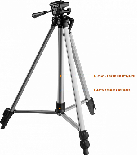 ЗУБР КРЕСТ 2D №2 20-70 м, Лазерный нивелир (34907-2)