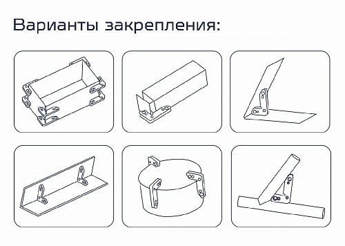 Магнитный угольник MWС-90 (комплект 2 шт.) / Оберон