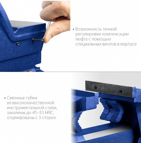 ЗУБР 200 мм, Слесарные тиски, ПРОФЕССИОНАЛ (32703-200)