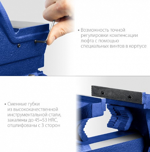 ЗУБР ЭКСПЕРТ 100 мм, Слесарные тиски (32703-100)