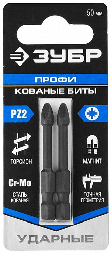 ЗУБР 2 шт, PZ 2, 50 мм, Ударные биты (26023-2-50-S2)