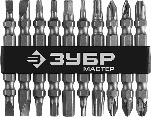 ЗУБР МХ-10 10 шт, Двусторонние длинные биты (26089-H10)
